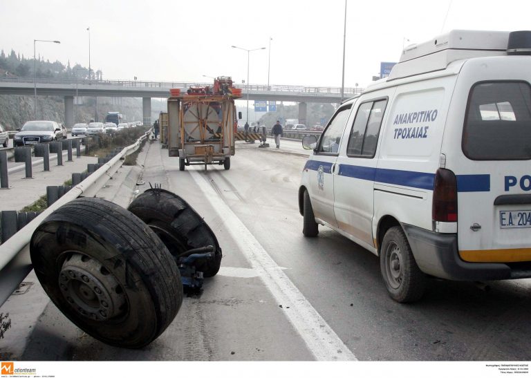 Θεσσαλονίκη: Ένας νεκρός και 5 τραυματίες από συγκρούσεις στον κόμβο του ΙΚΕΑ! | Newsit.gr Θεσσαλονίκη: Ένας νεκρός και 5 τραυματίες από συγκρούσεις στον κόμβο του ΙΚΕΑ! | Newsit.gr