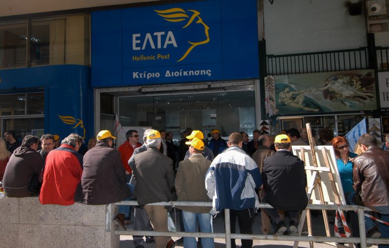 Ηλεία: Του έκλεισαν τον δρόμο και βούτηξαν τα χρήματα των συντάξεων! | Newsit.gr Ηλεία: Του έκλεισαν τον δρόμο και βούτηξαν τα χρήματα των συντάξεων! | Newsit.gr