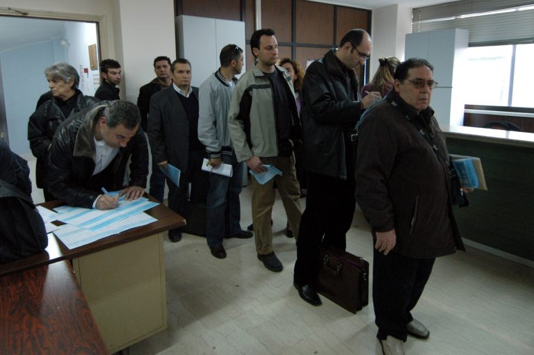 Ανοικτό το TAXISNET για την υποβολή του Ε9 | Newsit.gr Ανοικτό το TAXISNET για την υποβολή του Ε9 | Newsit.gr