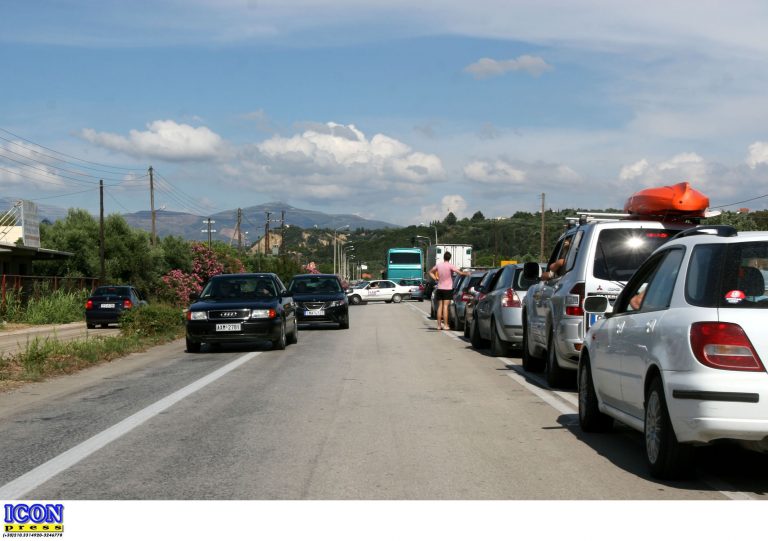 Κορινθία: Κυκλοφοριακές ρυθμίσεις στην Ε.Ο. Κορίνθου-Πατρών | Newsit.gr Κορινθία: Κυκλοφοριακές ρυθμίσεις στην Ε.Ο. Κορίνθου-Πατρών | Newsit.gr