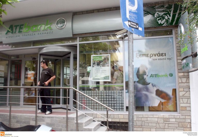 Μεσσηνία: Άφησαν τα χρήματα και έτρεχαν για να γλιτώσουν! | Newsit.gr Μεσσηνία: Άφησαν τα χρήματα και έτρεχαν για να γλιτώσουν! | Newsit.gr