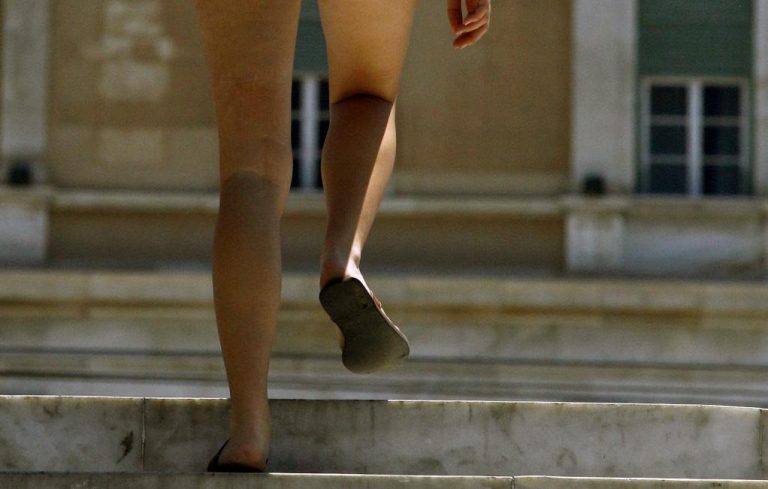 Αδυνατίστε και μειώστε τη χοληστερίνη στη… σκάλα! | Newsit.gr Αδυνατίστε και μειώστε τη χοληστερίνη στη… σκάλα! | Newsit.gr