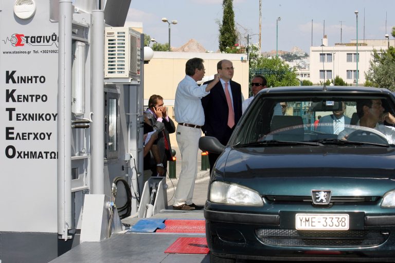 Θεσσαλονίκη: Υπάλληλοι των ΚΤΕΟ ζητούσαν και έπαιρναν φακελάκια! | Newsit.gr Θεσσαλονίκη: Υπάλληλοι των ΚΤΕΟ ζητούσαν και έπαιρναν φακελάκια! | Newsit.gr