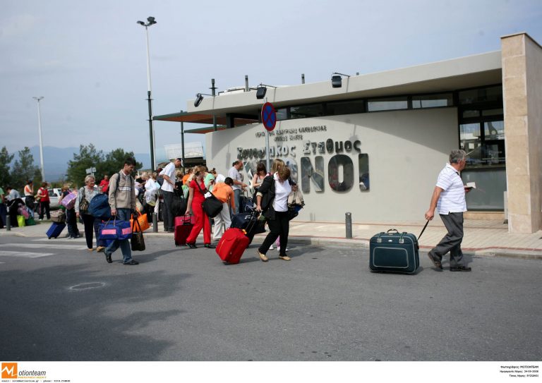 Κιλκίς: Βενζινοπώλες έκλεισαν τα σύνορα των Ευζόνων! | Newsit.gr Κιλκίς: Βενζινοπώλες έκλεισαν τα σύνορα των Ευζόνων! | Newsit.gr