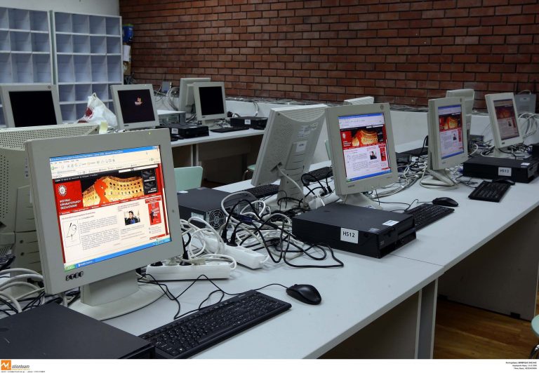 Κρήτη:Του ανακοίνωσαν ότι απολύεται και έπαθε ανακοπή – Ανείπωτη τραγωδία σε γραφείο! | Newsit.gr Κρήτη:Του ανακοίνωσαν ότι απολύεται και έπαθε ανακοπή – Ανείπωτη τραγωδία σε γραφείο! | Newsit.gr
