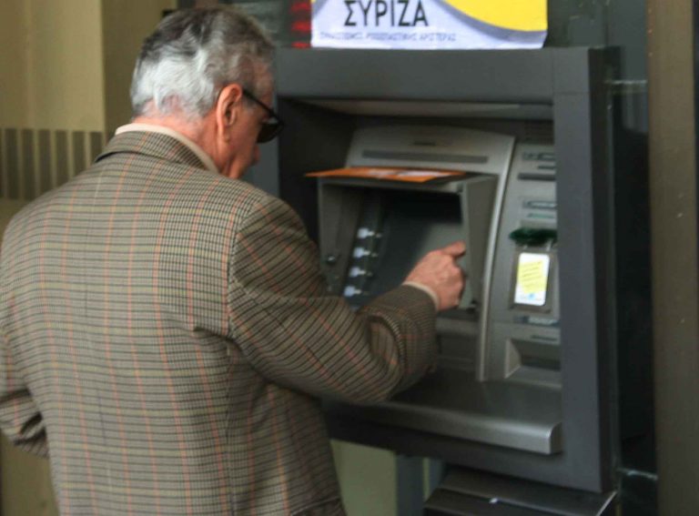 Ηράκλειο: Τον λήστεψαν λίγο μετά την ανάληψη | Newsit.gr Ηράκλειο: Τον λήστεψαν λίγο μετά την ανάληψη | Newsit.gr
