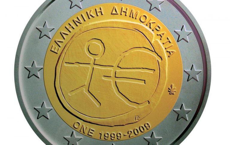 Πιερία: Επιτέθηκαν και λήστεψαν αλλοδαπό για… 2 ευρώ! | Newsit.gr Πιερία: Επιτέθηκαν και λήστεψαν αλλοδαπό για… 2 ευρώ! | Newsit.gr