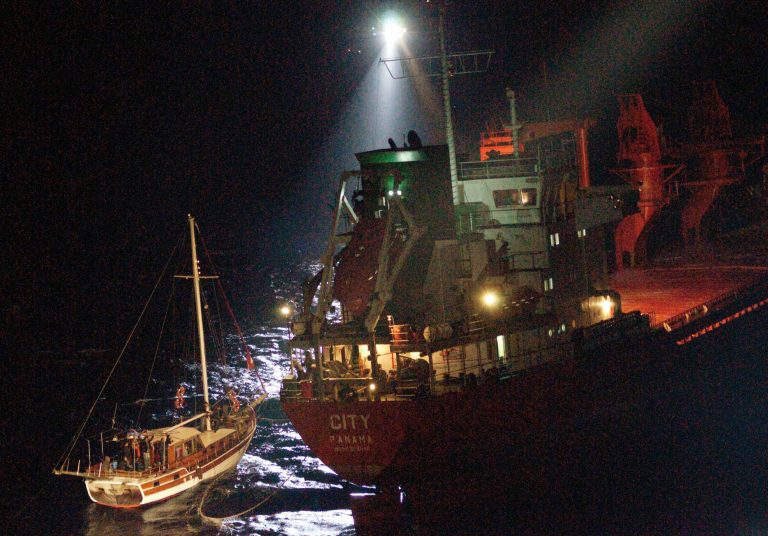 SOS από πλοίο ανοιχτά της Σκύρου – 10 μποφόρ η ένταση των ανέμων! | Newsit.gr SOS από πλοίο ανοιχτά της Σκύρου – 10 μποφόρ η ένταση των ανέμων! | Newsit.gr