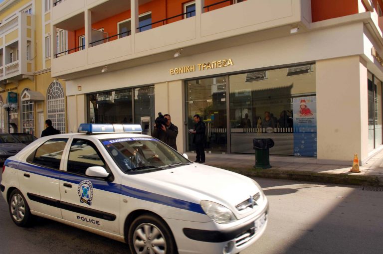 Αχαϊα: Μάχη ληστών με αστυνομικούς – Τους »γάζωσαν» με καλάσνικοφ! | Newsit.gr Αχαϊα: Μάχη ληστών με αστυνομικούς – Τους »γάζωσαν» με καλάσνικοφ! | Newsit.gr