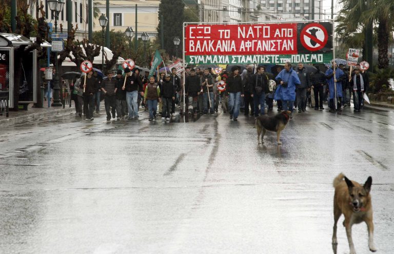 Αντιπολεμική πορεία στα Χανιά – Ζητούν να κλείσουν οι βάσεις των Αμερικανών | Newsit.gr Αντιπολεμική πορεία στα Χανιά – Ζητούν να κλείσουν οι βάσεις των Αμερικανών | Newsit.gr