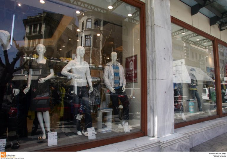 Μεσσηνία: Μέσα σε μία μόνο μέρα απέσπασαν από τρία μαγαζιά 4.500 ευρώ! | Newsit.gr Μεσσηνία: Μέσα σε μία μόνο μέρα απέσπασαν από τρία μαγαζιά 4.500 ευρώ! | Newsit.gr