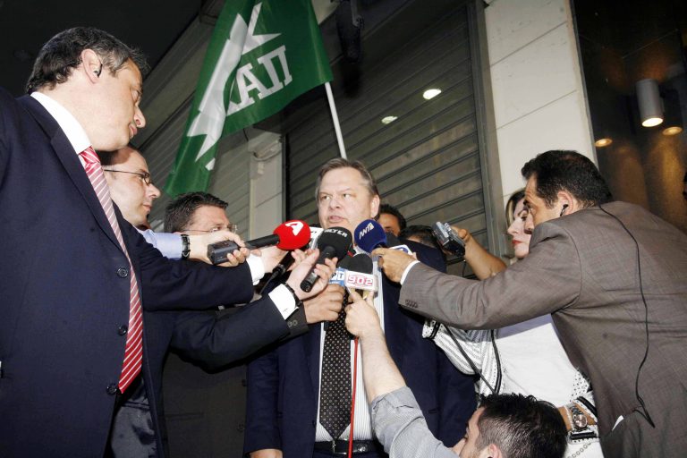«Το πραγματικό αποτέλεσμα» περιμένει το ΠΑΣΟΚ – Καμία δήλωση πριν μιλήσει ο Βενιζέλος | Newsit.gr «Το πραγματικό αποτέλεσμα» περιμένει το ΠΑΣΟΚ – Καμία δήλωση πριν μιλήσει ο Βενιζέλος | Newsit.gr