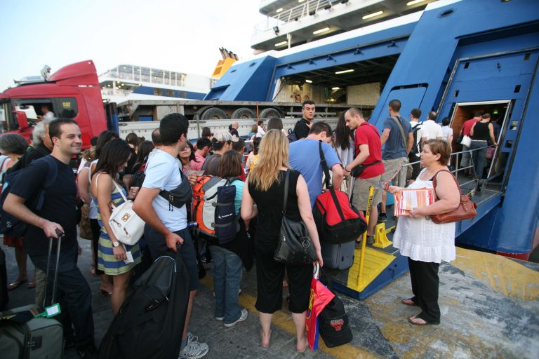 Κρήτη: Μία από τις βαλίτσες των επιβατών, ήταν… ένοχη! | Newsit.gr Κρήτη: Μία από τις βαλίτσες των επιβατών, ήταν… ένοχη! | Newsit.gr