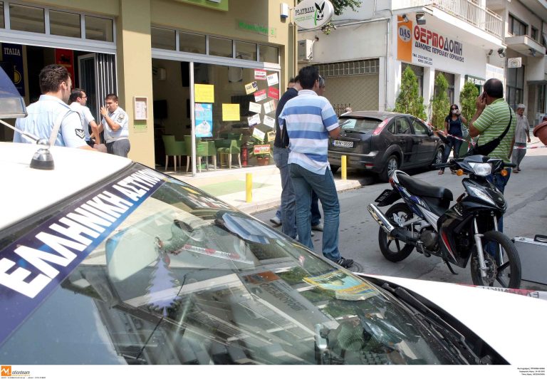 Κρήτη:Η ληστεία των 250.000€ – Αφόπλισαν αστυνομικό και χτύπησαν ταχυδρόμους! | Newsit.gr Κρήτη:Η ληστεία των 250.000€ – Αφόπλισαν αστυνομικό και χτύπησαν ταχυδρόμους! | Newsit.gr