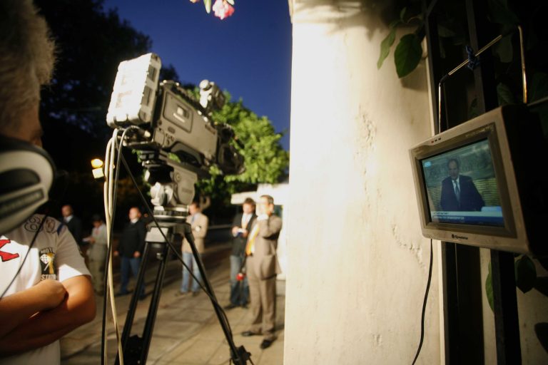 Θεσσαλονίκη: Αναστέλλεται η απεργία σε Mega, ANT1 και TV Μακεδονία | Newsit.gr Θεσσαλονίκη: Αναστέλλεται η απεργία σε Mega, ANT1 και TV Μακεδονία | Newsit.gr