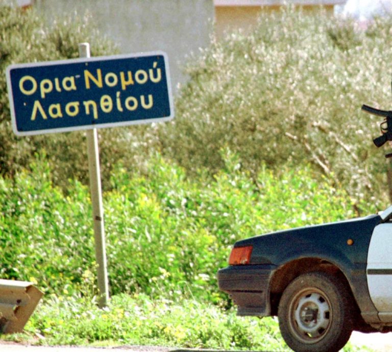 Κρήτη: Προετοιμάζονται για σεισμό και τσουνάμι | Newsit.gr Κρήτη: Προετοιμάζονται για σεισμό και τσουνάμι | Newsit.gr