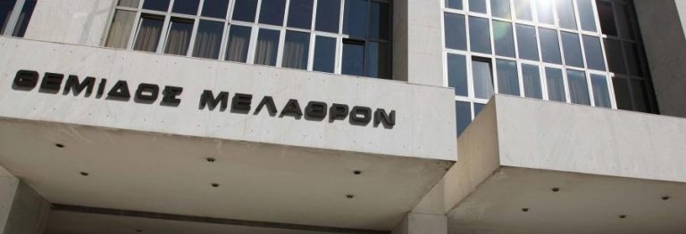 Επιστολή – κόλαφος αρεοπαγίτη για Λοβέρδο, ΜΜΕ και δικαστές! | Newsit.gr Επιστολή – κόλαφος αρεοπαγίτη για Λοβέρδο, ΜΜΕ και δικαστές! | Newsit.gr