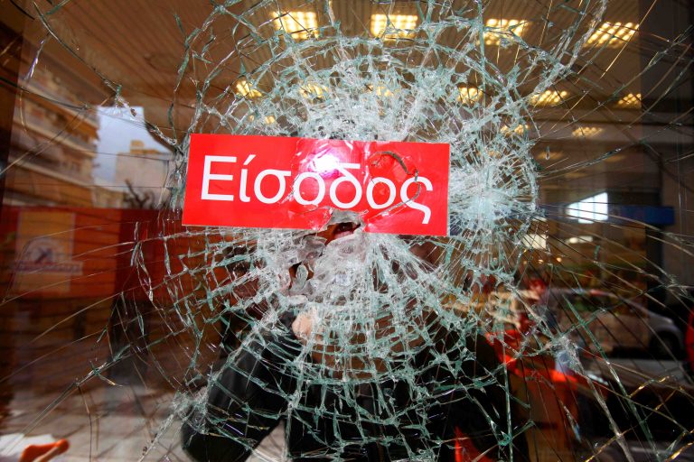 Θεσσαλονίκη: Ένοπλη ληστεία σε super market | Newsit.gr Θεσσαλονίκη: Ένοπλη ληστεία σε super market | Newsit.gr