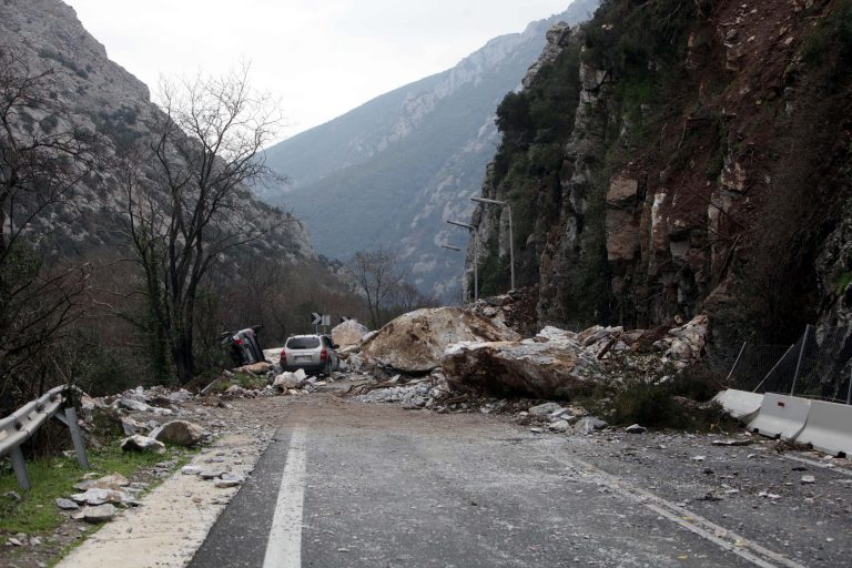 Τρίκαλα: Κατολισθήσεις »έκοψαν» δρόμο σε 3 σημεία! | Newsit.gr Τρίκαλα: Κατολισθήσεις »έκοψαν» δρόμο σε 3 σημεία! | Newsit.gr