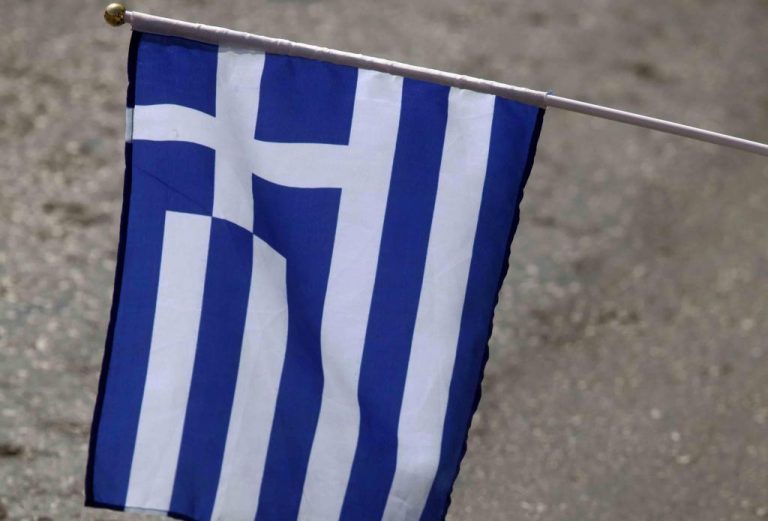 Νάουσα: Μετά την παρέλαση… οι κινητοποιήσεις | Newsit.gr Νάουσα: Μετά την παρέλαση… οι κινητοποιήσεις | Newsit.gr