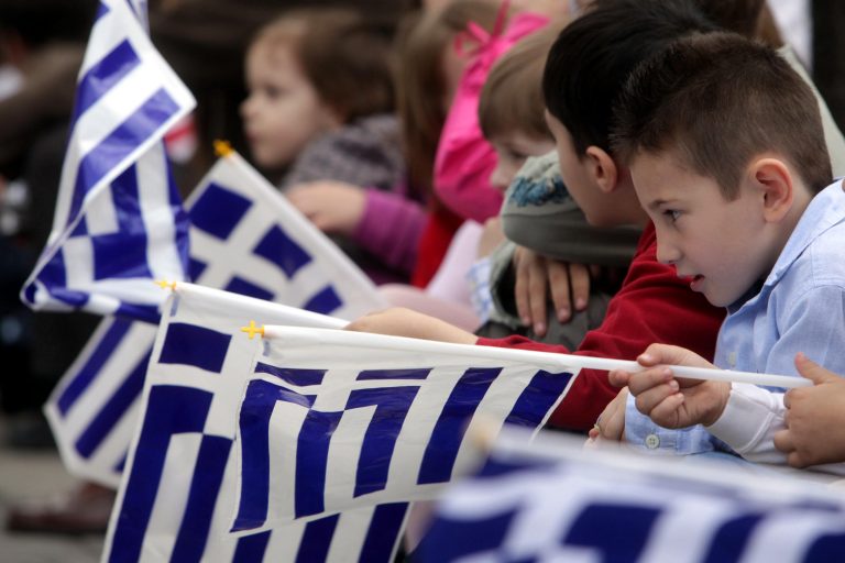 Λάρισα: Απαγόρευσαν σε παιδί με σύνδρομο Down να παρελάσει! | Newsit.gr Λάρισα: Απαγόρευσαν σε παιδί με σύνδρομο Down να παρελάσει! | Newsit.gr