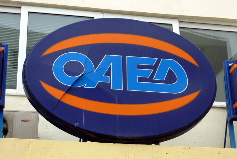 Θεσσαλονίκη: Μαύρη πρωτιά – Πρωταθλήτρια της ανεργίας! | Newsit.gr Θεσσαλονίκη: Μαύρη πρωτιά – Πρωταθλήτρια της ανεργίας! | Newsit.gr
