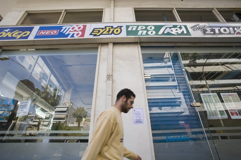 Θεσσαλονίκη: Ισόβια σε σερβιτόρο-δολοφόνο! | Newsit.gr Θεσσαλονίκη: Ισόβια σε σερβιτόρο-δολοφόνο! | Newsit.gr