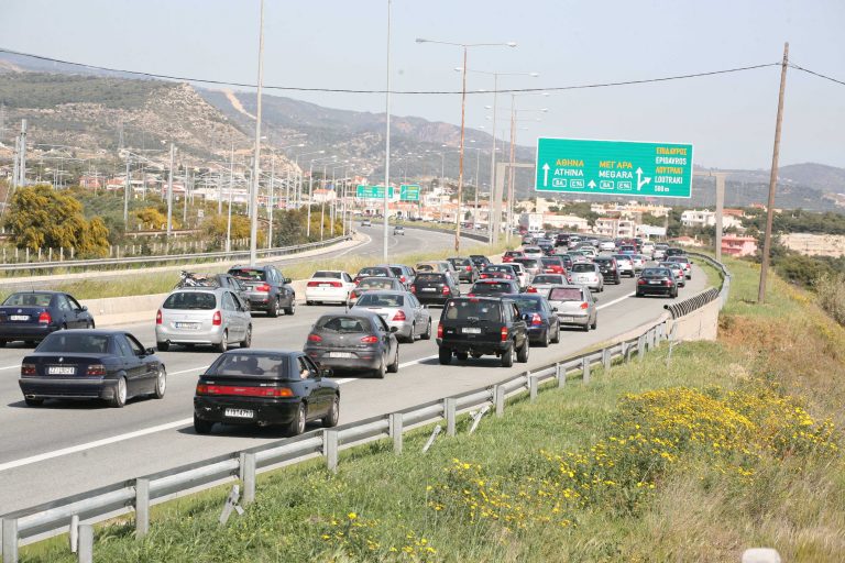 Κυκλοφοριακές ρυθμίσεις στην εθνική οδό Τρίπολης-Καλαμάτας | Newsit.gr Κυκλοφοριακές ρυθμίσεις στην εθνική οδό Τρίπολης-Καλαμάτας | Newsit.gr