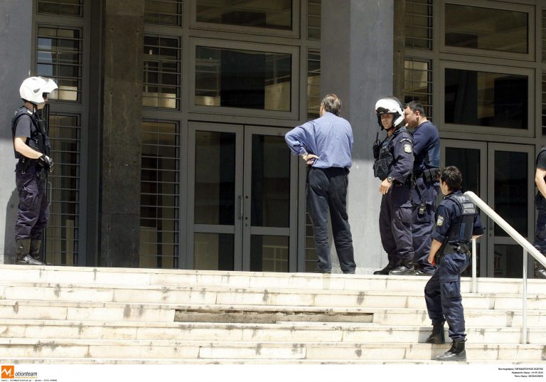 Ηράκλειο: Κακόγουστο αστείο το τηλεφώνημα για βόμβα… | Newsit.gr Ηράκλειο: Κακόγουστο αστείο το τηλεφώνημα για βόμβα… | Newsit.gr