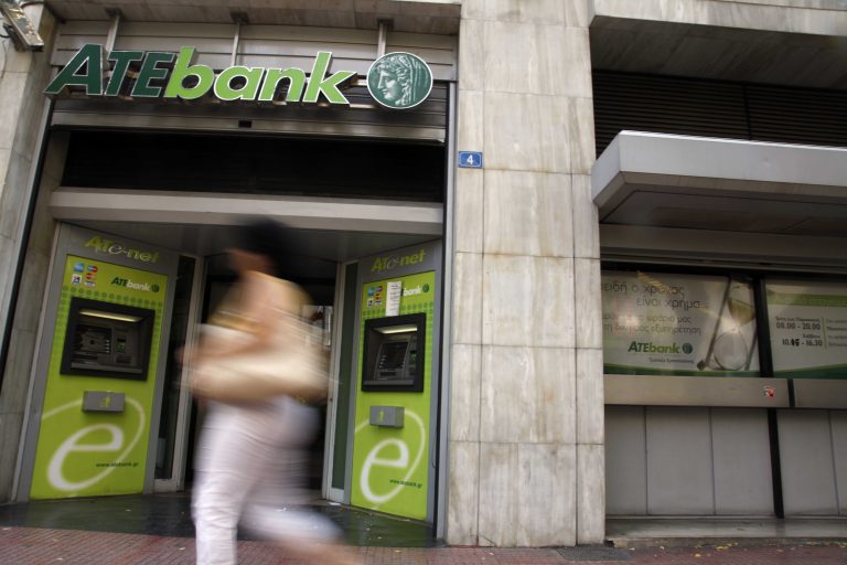 Αχαϊα: Δίκη για τον διευθυντή που έφαγε 3,6εκ.€ και έγινε καπνός! | Newsit.gr Αχαϊα: Δίκη για τον διευθυντή που έφαγε 3,6εκ.€ και έγινε καπνός! | Newsit.gr