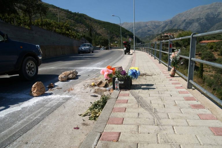 Βαφτίζουν δυστύχημα την δολοφονία ομογενή στην Αλβανία | Newsit.gr Βαφτίζουν δυστύχημα την δολοφονία ομογενή στην Αλβανία | Newsit.gr