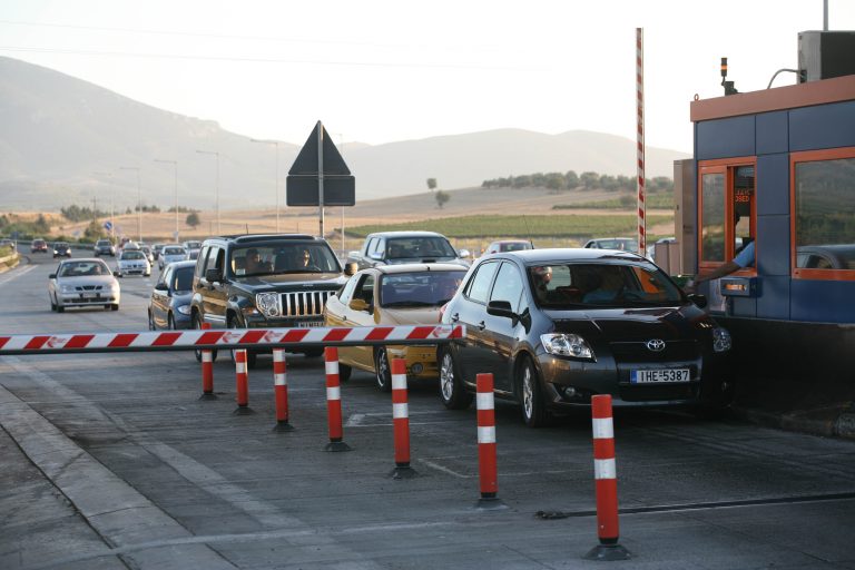 Αυξήσεις στις τιμές των διοδίων στην Εθνική Οδό Κορίνθου – Τριπόλεως | Newsit.gr Αυξήσεις στις τιμές των διοδίων στην Εθνική Οδό Κορίνθου – Τριπόλεως | Newsit.gr