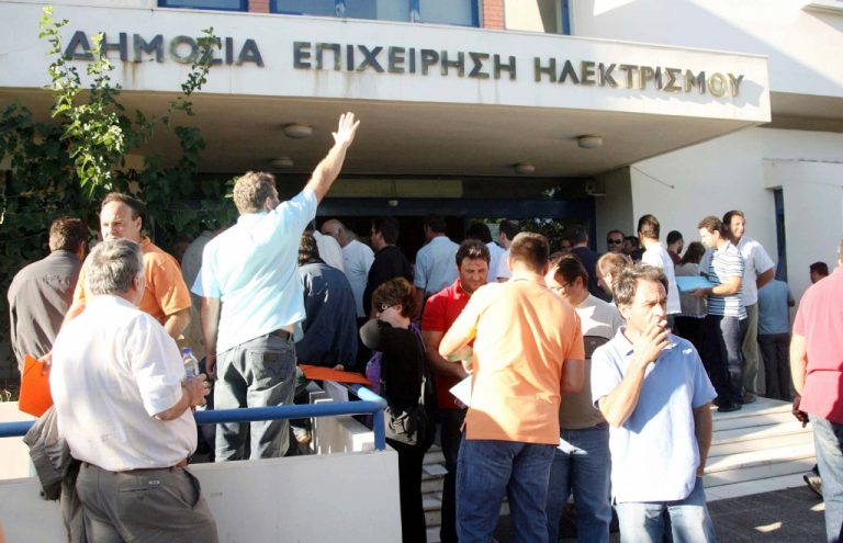 Φωτοβολταϊκά: Μόνο το ένα τρίτο των 6.200 αιτήσεων μπορεί να εξυπηρετηθεί! | Newsit.gr Φωτοβολταϊκά: Μόνο το ένα τρίτο των 6.200 αιτήσεων μπορεί να εξυπηρετηθεί! | Newsit.gr