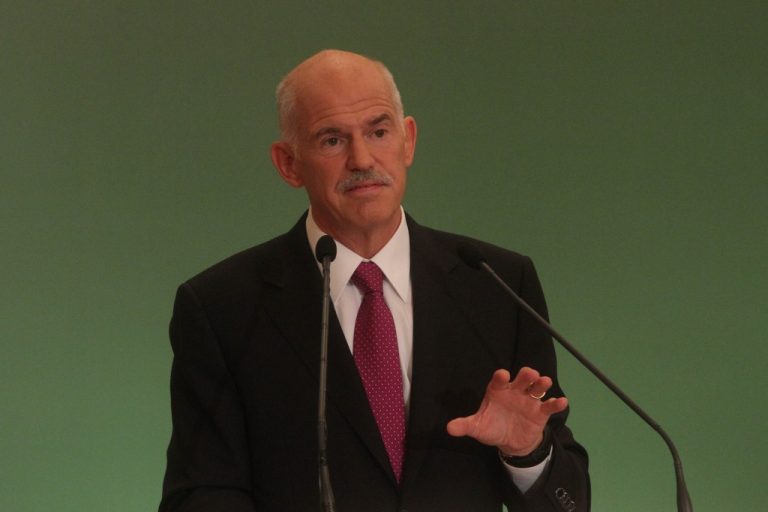 Παπανδρέου σε ένα παγωμένο ακροατήριο: «Η δική μας φυγή δεν θα είναι οι εκλογές αλλά φυγή προς τα εμπρός» | Newsit.gr Παπανδρέου σε ένα παγωμένο ακροατήριο: «Η δική μας φυγή δεν θα είναι οι εκλογές αλλά φυγή προς τα εμπρός» | Newsit.gr