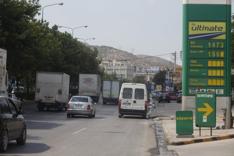 Θεσσαλονίκη: Χωρίς προβλήματα ο εφοδιασμός της αγοράς με καύσιμα | Newsit.gr Θεσσαλονίκη: Χωρίς προβλήματα ο εφοδιασμός της αγοράς με καύσιμα | Newsit.gr