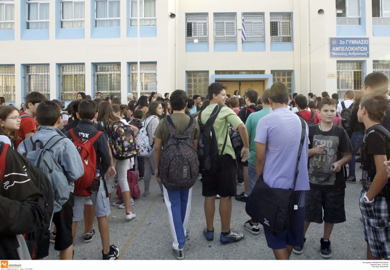 Χανιά: Έχουνε μαθητές, δεν έχουνε σχολεία! | Newsit.gr Χανιά: Έχουνε μαθητές, δεν έχουνε σχολεία! | Newsit.gr
