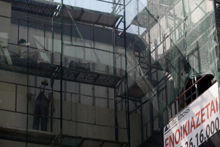 Bόλος: Κατακόρυφη πτώση της οικοδομικής δραστηριότητας! | Newsit.gr Bόλος: Κατακόρυφη πτώση της οικοδομικής δραστηριότητας! | Newsit.gr