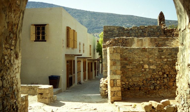 Κρήτη: Έτοιμος ο φάκελος για την »υποψηφιότητα» της Σπιναλόγκας! | Newsit.gr Κρήτη: Έτοιμος ο φάκελος για την »υποψηφιότητα» της Σπιναλόγκας! | Newsit.gr
