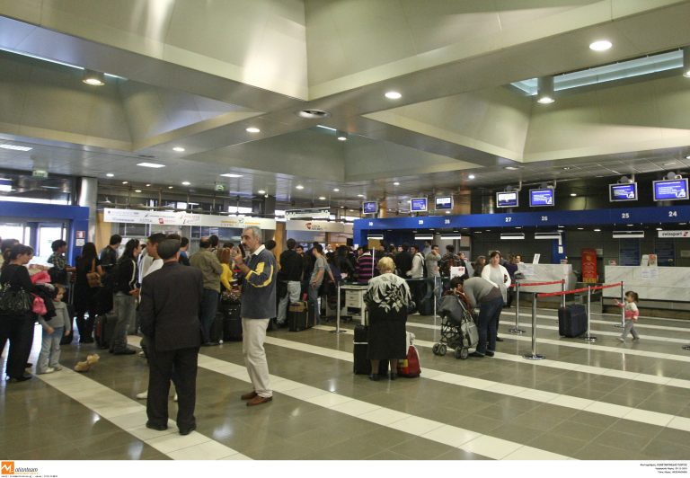 Θεσσαλονίκη: Μπορεί να μην ταξίδευε αλλά δεν έκανε τυχαία βόλτες στο αεροδρόμιο… | Newsit.gr Θεσσαλονίκη: Μπορεί να μην ταξίδευε αλλά δεν έκανε τυχαία βόλτες στο αεροδρόμιο… | Newsit.gr