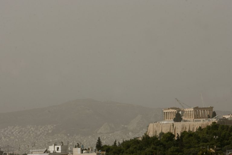Συναγερμός για τα επίπεδα όζοντος | Newsit.gr Συναγερμός για τα επίπεδα όζοντος | Newsit.gr