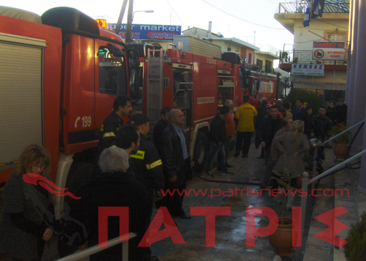 Ηλεία: Φωτιά σε σούπερ μάρκετ στο κέντρο του Βαρθολομιού | Newsit.gr Ηλεία: Φωτιά σε σούπερ μάρκετ στο κέντρο του Βαρθολομιού | Newsit.gr