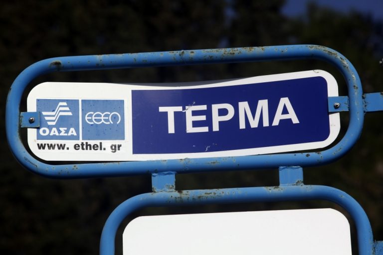 Λειτουργούν κανονικά Μετρό, Ηλεκτρικός και λεωφορεία ως τις 22:00- Οι απεργίες στα ΜΜΜ του… χρόνου | Newsit.gr Λειτουργούν κανονικά Μετρό, Ηλεκτρικός και λεωφορεία ως τις 22:00- Οι απεργίες στα ΜΜΜ του… χρόνου | Newsit.gr