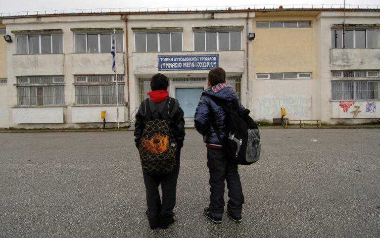 Ηράκλειο: Λαχειοφόρος αγορά για την προμήθεια πετρελαίου σε δημοτικό σχολείο – Το διαψεύδει μέσω του newsit η Διευθύντρια | Newsit.gr Ηράκλειο: Λαχειοφόρος αγορά για την προμήθεια πετρελαίου σε δημοτικό σχολείο – Το διαψεύδει μέσω του newsit η Διευθύντρια | Newsit.gr