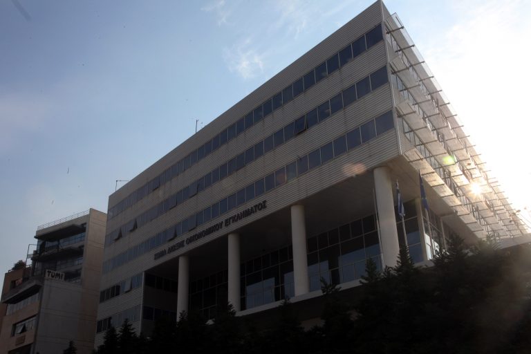 Θεσσαλονίκη: Ετοίμαζαν απάτη στο ΣΔΟΕ στο όνομα του Κ.Καραμανλή | Newsit.gr Θεσσαλονίκη: Ετοίμαζαν απάτη στο ΣΔΟΕ στο όνομα του Κ.Καραμανλή | Newsit.gr