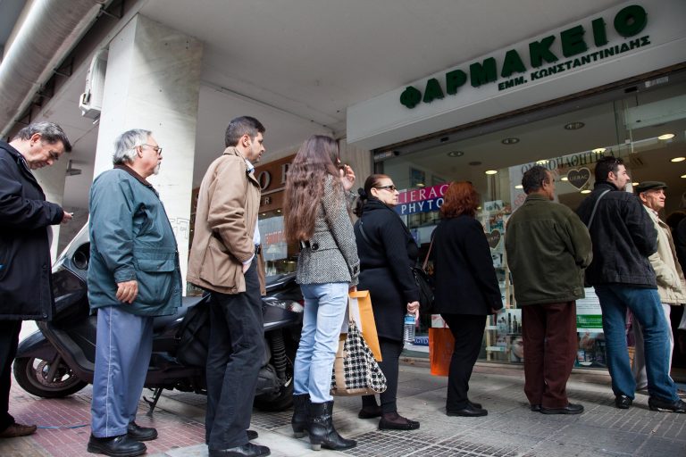 Θεσσαλονίκη: Διανομή φαρμάκων με μοτοσικλέτες! | Newsit.gr Θεσσαλονίκη: Διανομή φαρμάκων με μοτοσικλέτες! | Newsit.gr