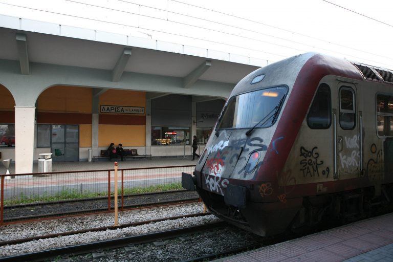 Τρίκαλα: Μηνυτήρια αναφορά για την περικοπή δρομολογίων! | Newsit.gr Τρίκαλα: Μηνυτήρια αναφορά για την περικοπή δρομολογίων! | Newsit.gr