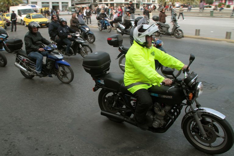 Κοζάνη: Μηχανοκίνητη διαμαρτυρία για τις συγχωνεύσεις σχολείων! | Newsit.gr Κοζάνη: Μηχανοκίνητη διαμαρτυρία για τις συγχωνεύσεις σχολείων! | Newsit.gr