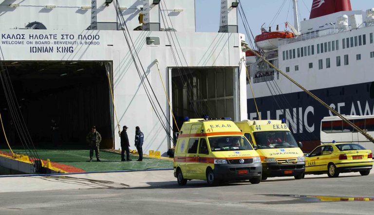 Μυτιλήνη: Έσβησε ο μηχανικός κατά τη διάρκεια ταξιδιού! | Newsit.gr Μυτιλήνη: Έσβησε ο μηχανικός κατά τη διάρκεια ταξιδιού! | Newsit.gr