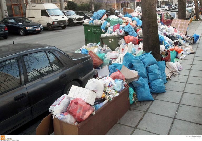 Τρίκαλα: Τα σκουπίδια παίρνουν… ύψος! | Newsit.gr Τρίκαλα: Τα σκουπίδια παίρνουν… ύψος! | Newsit.gr