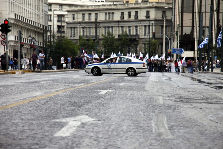Δείτε ποιοί δρόμοι θα είναι κλειστοί απόψε στην Αθήνα | Newsit.gr Δείτε ποιοί δρόμοι θα είναι κλειστοί απόψε στην Αθήνα | Newsit.gr